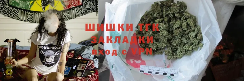 блэк спрут ссылка  Каменск-Уральский  Бошки марихуана THC 21%  как найти закладки 